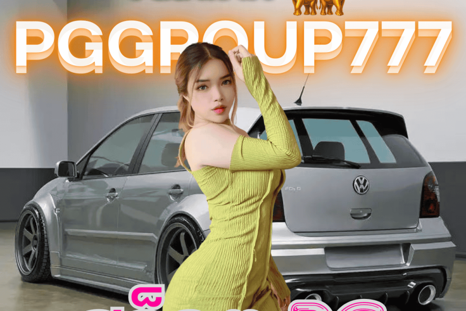 สล็อต pg